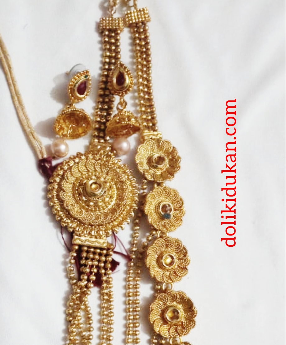 Gold Colored 7 Flowers and One Dollor Batch Necklace With 6 Lines Chain (Wedding Set)