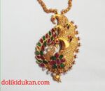 Peacock Multicolored Stone Necklace With Free Peacock Earrings