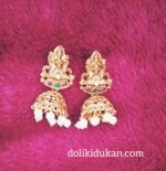 Doli Ki Dukan